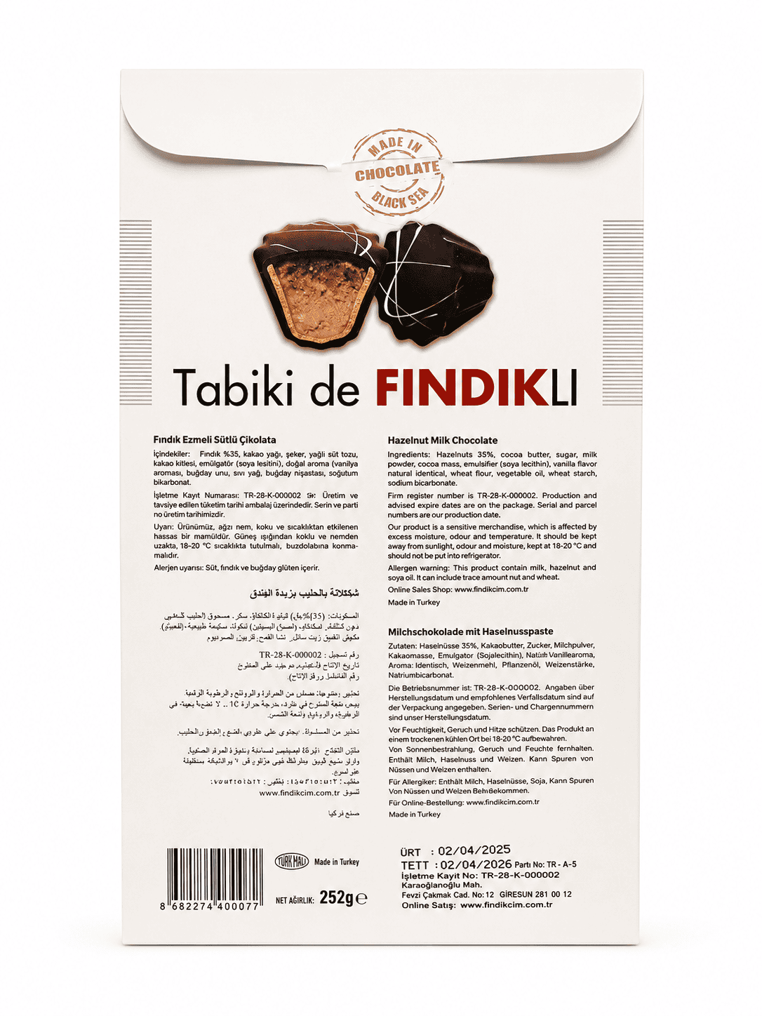 Giresun çikolatası Fındık Ezmeli Çıtır Gofretli