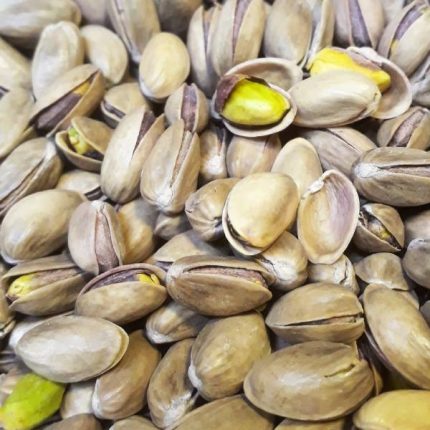 Antep Fıstığı Duble 250 GR