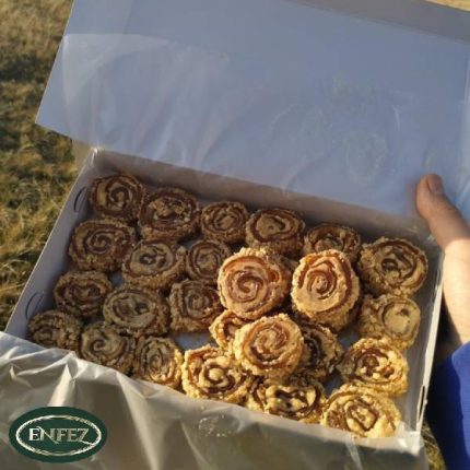 Fındıklı Pestil Sarma Yarımlık Paket (net 450 gr ürün içerir)